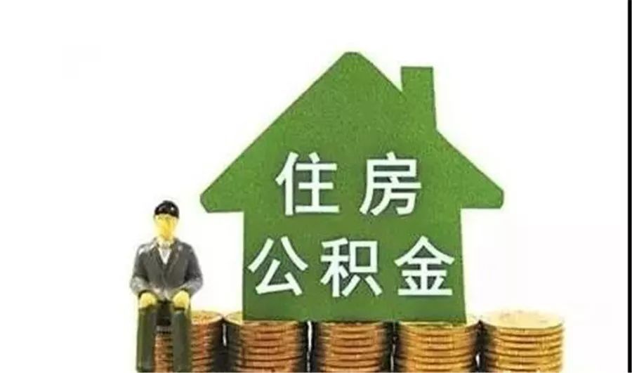 北京个人周转